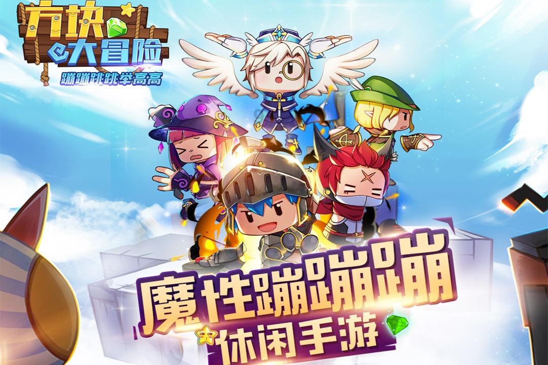 津媒:亚洲足球格局正在被打破,8.5个世界杯名额竞争会更残酷