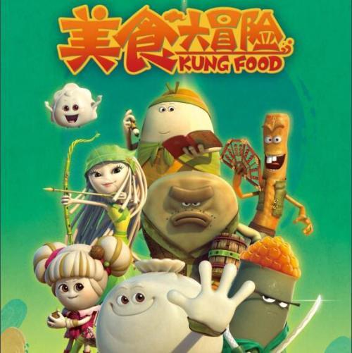 了不起的麦瑟尔夫人