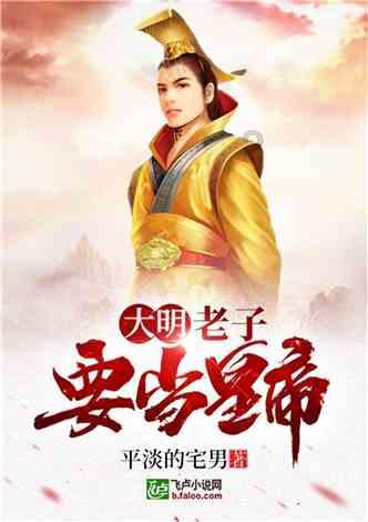 拯救垒球运动员